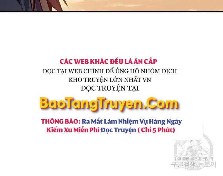 Bá Vương Chi Tinh Chapter 30 - 25