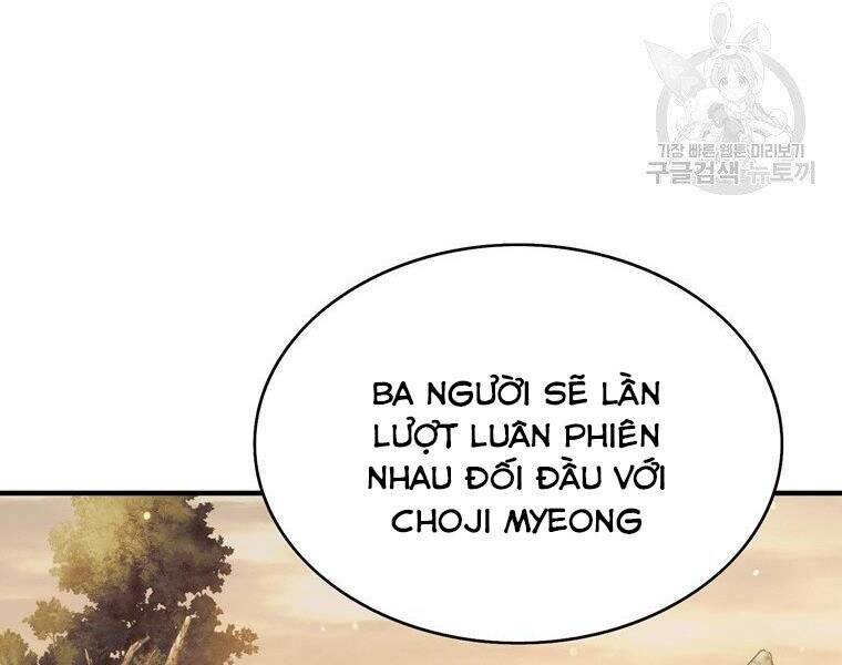 Bá Vương Chi Tinh Chapter 30 - 242