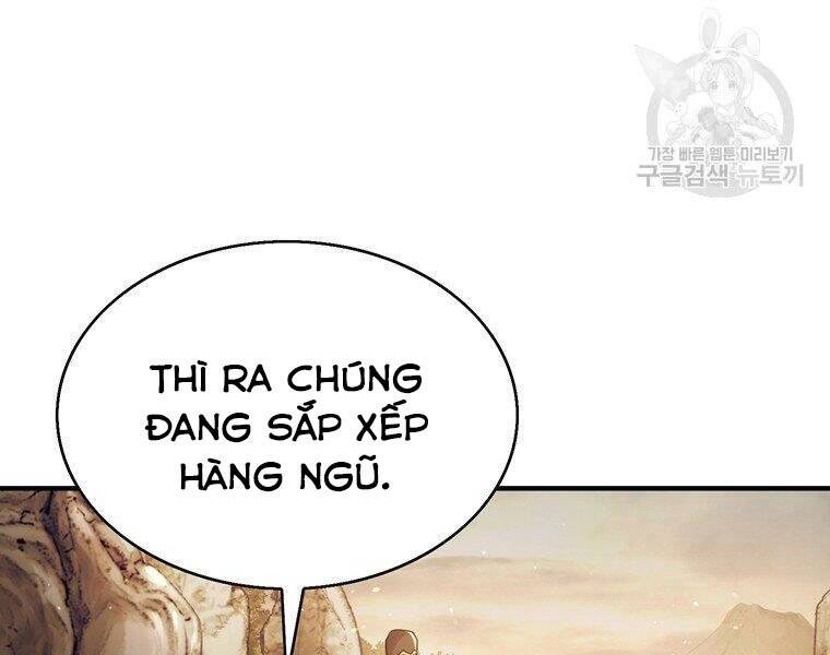 Bá Vương Chi Tinh Chapter 30 - 26