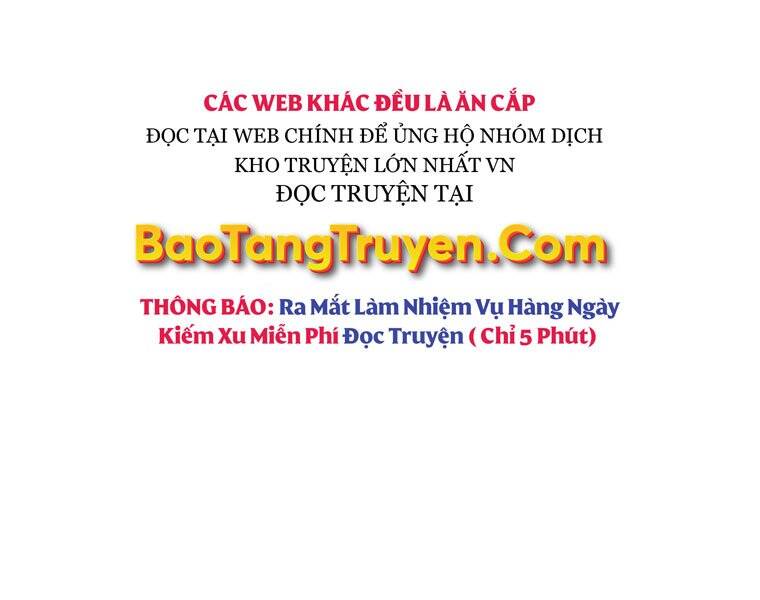 Bá Vương Chi Tinh Chapter 30 - 261