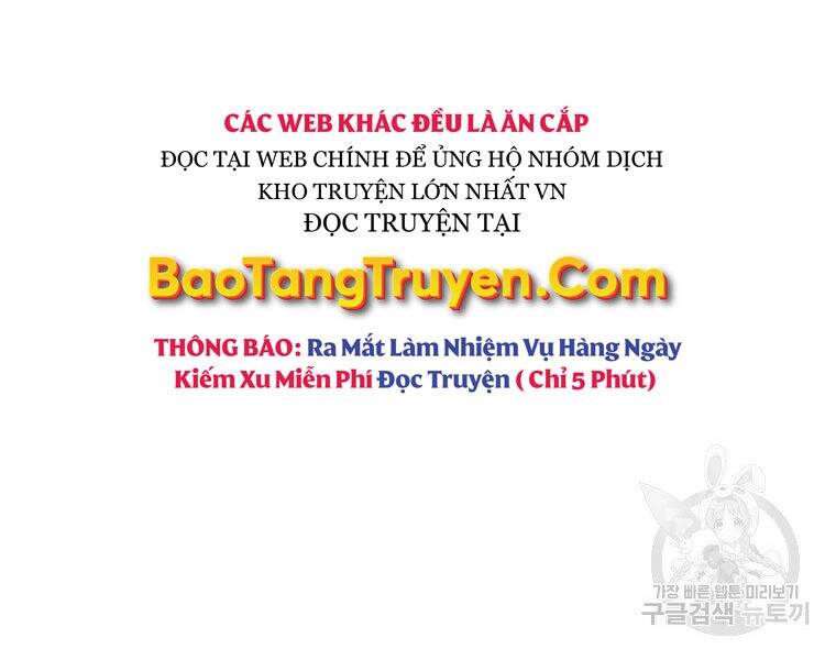 Bá Vương Chi Tinh Chapter 30 - 267