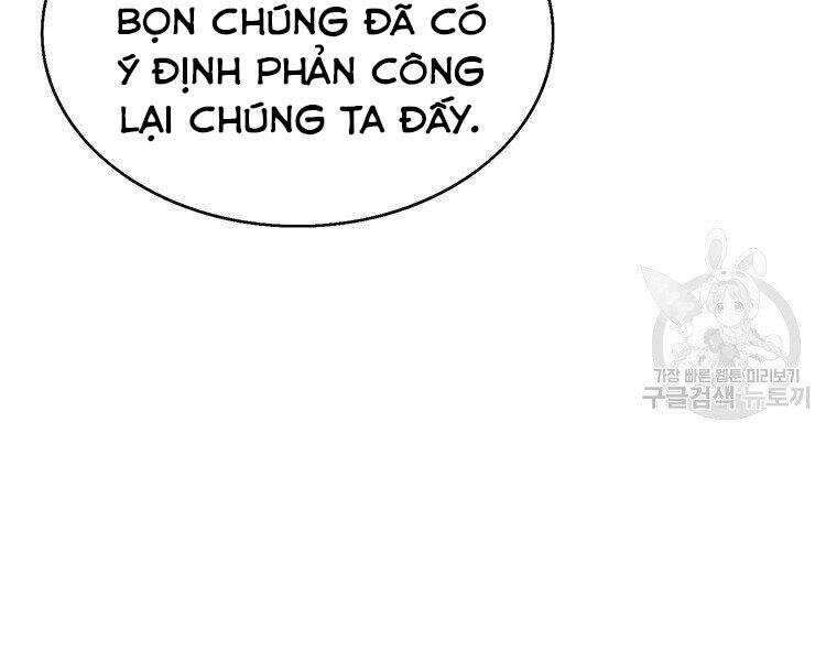 Bá Vương Chi Tinh Chapter 30 - 29