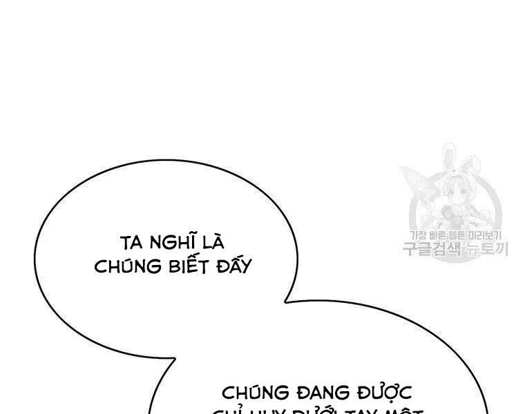 Bá Vương Chi Tinh Chapter 30 - 39