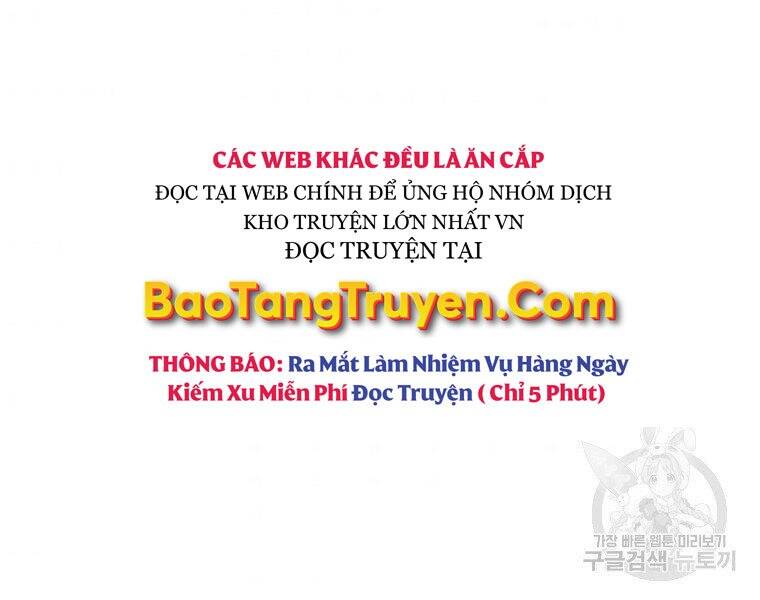 Bá Vương Chi Tinh Chapter 30 - 5