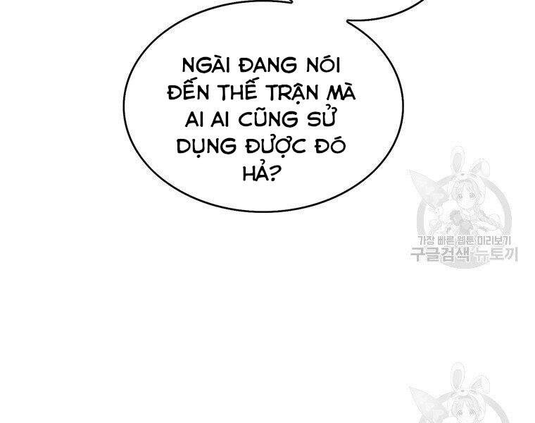 Bá Vương Chi Tinh Chapter 30 - 49