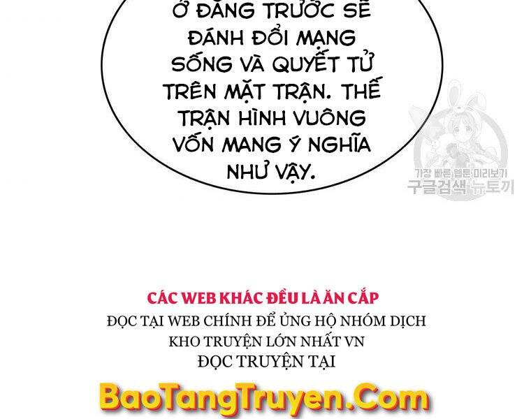 Bá Vương Chi Tinh Chapter 30 - 53