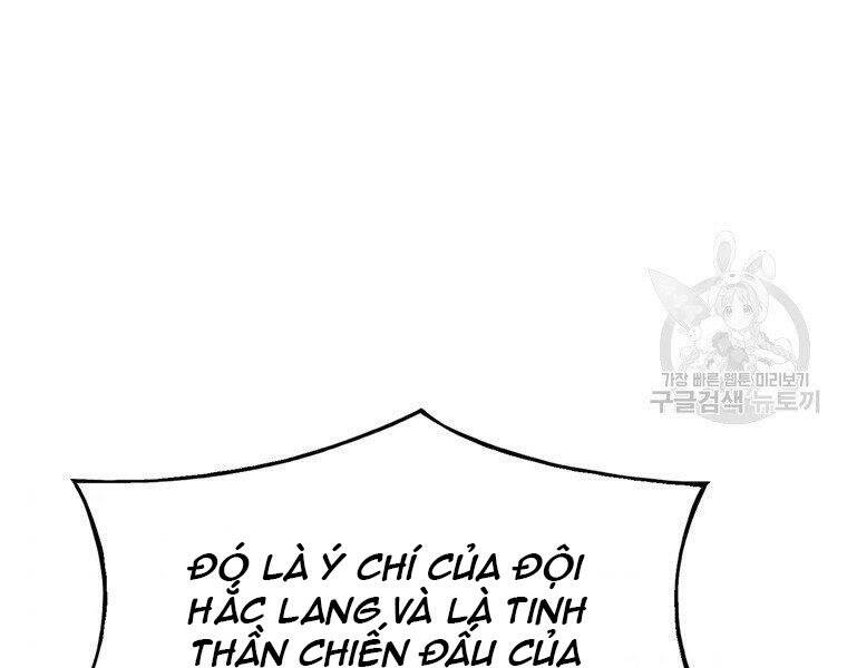 Bá Vương Chi Tinh Chapter 30 - 67