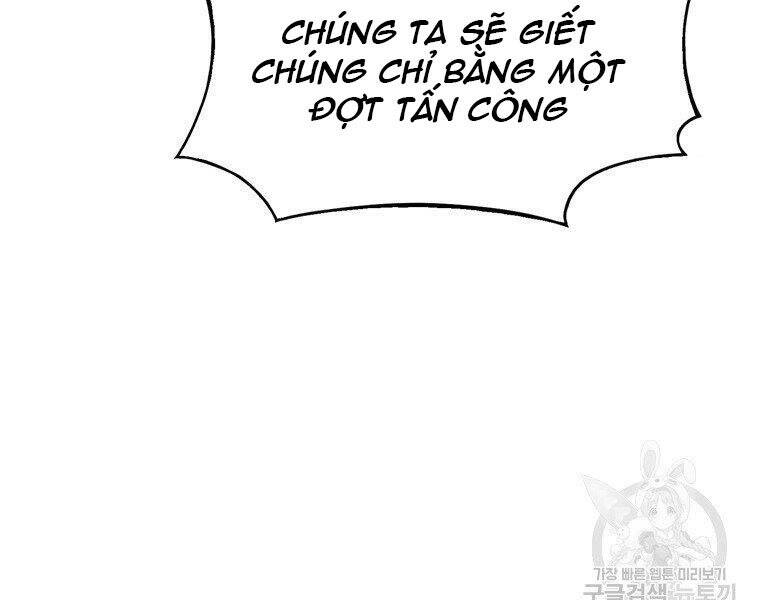 Bá Vương Chi Tinh Chapter 30 - 73