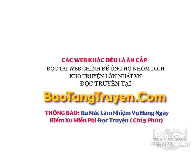 Bá Vương Chi Tinh Chapter 30 - 86