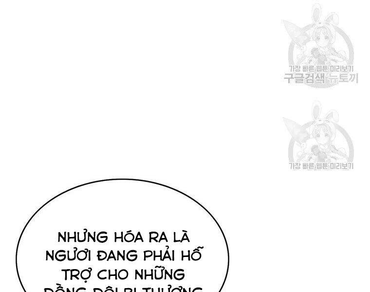 Bá Vương Chi Tinh Chapter 30 - 95