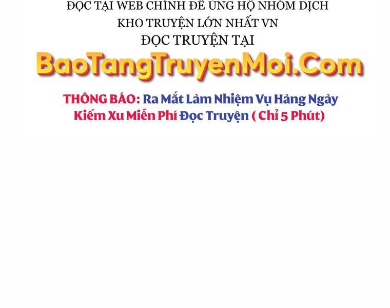 Bá Vương Chi Tinh Chapter 32 - 106