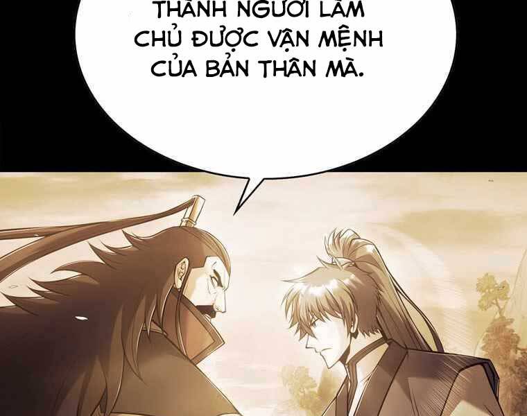 Bá Vương Chi Tinh Chapter 32 - 119