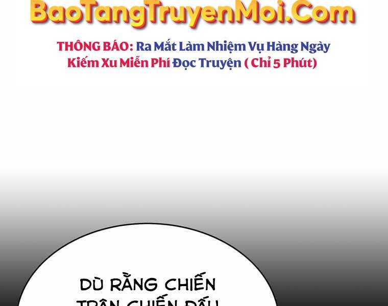 Bá Vương Chi Tinh Chapter 32 - 14