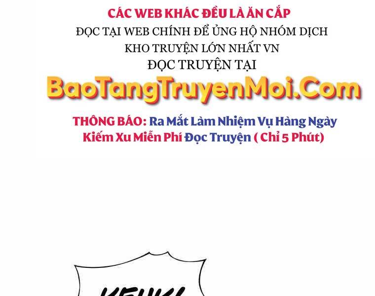 Bá Vương Chi Tinh Chapter 32 - 131