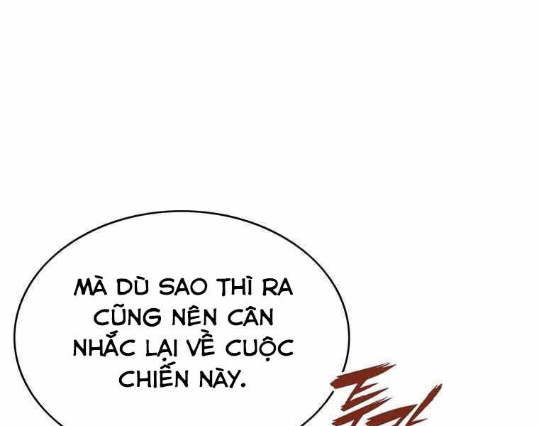 Bá Vương Chi Tinh Chapter 32 - 135