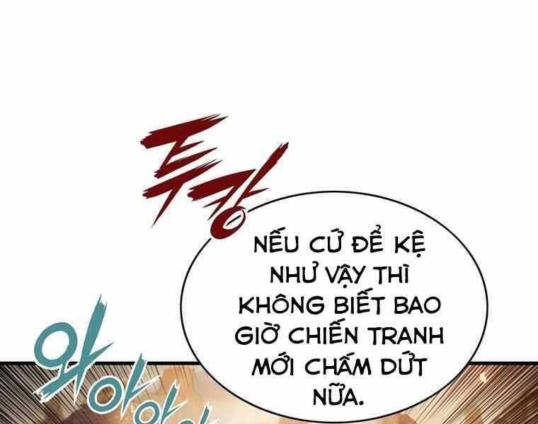 Bá Vương Chi Tinh Chapter 32 - 138