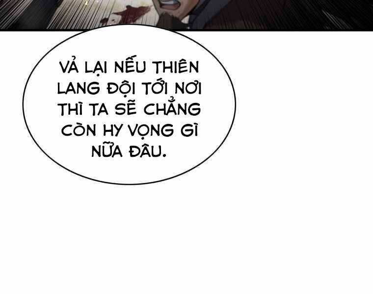 Bá Vương Chi Tinh Chapter 32 - 140