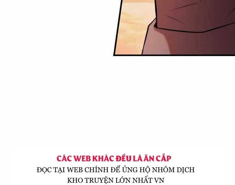 Bá Vương Chi Tinh Chapter 32 - 155