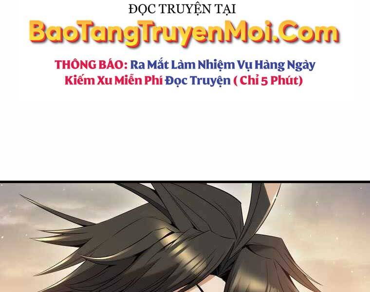 Bá Vương Chi Tinh Chapter 32 - 156