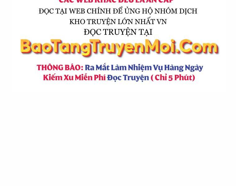 Bá Vương Chi Tinh Chapter 32 - 176