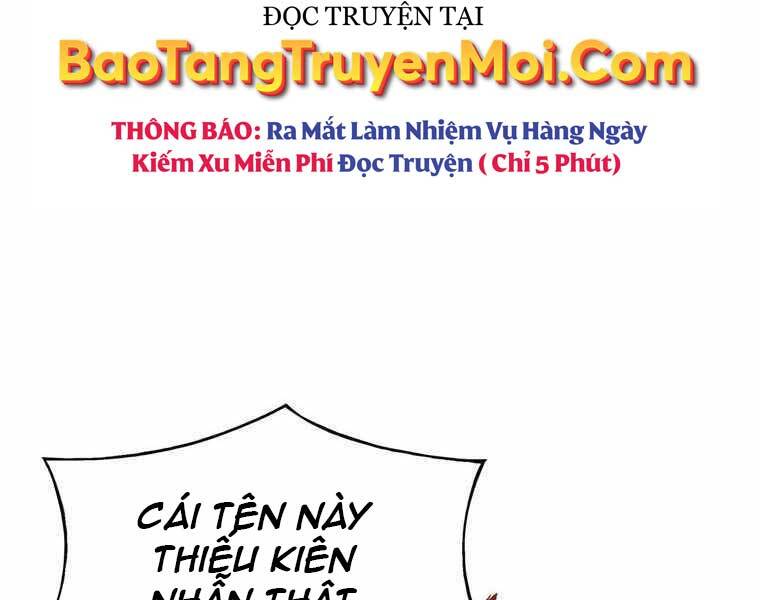 Bá Vương Chi Tinh Chapter 32 - 185