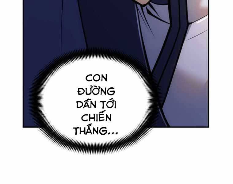 Bá Vương Chi Tinh Chapter 32 - 202