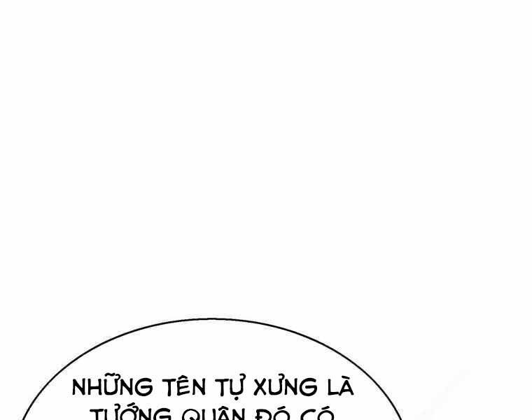 Bá Vương Chi Tinh Chapter 32 - 26