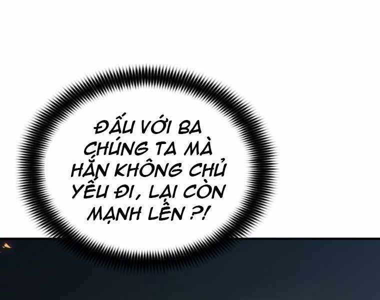 Bá Vương Chi Tinh Chapter 32 - 277