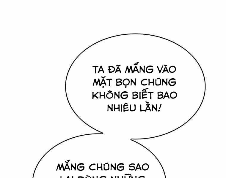 Bá Vương Chi Tinh Chapter 32 - 31