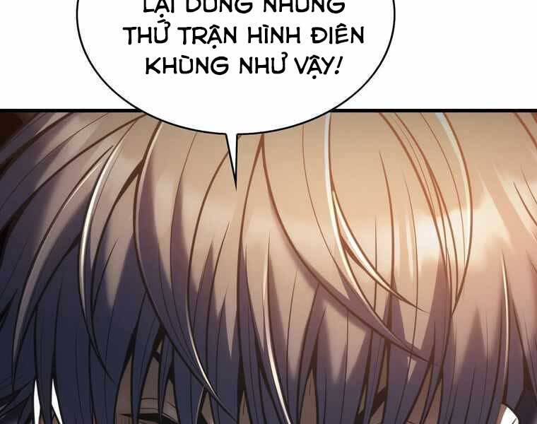 Bá Vương Chi Tinh Chapter 32 - 32