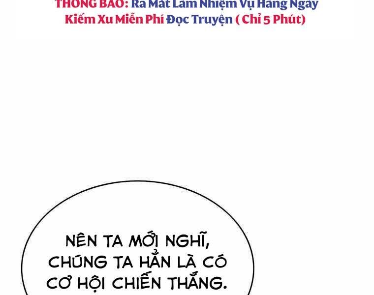 Bá Vương Chi Tinh Chapter 32 - 59