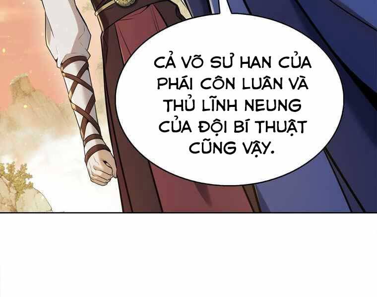 Bá Vương Chi Tinh Chapter 32 - 70