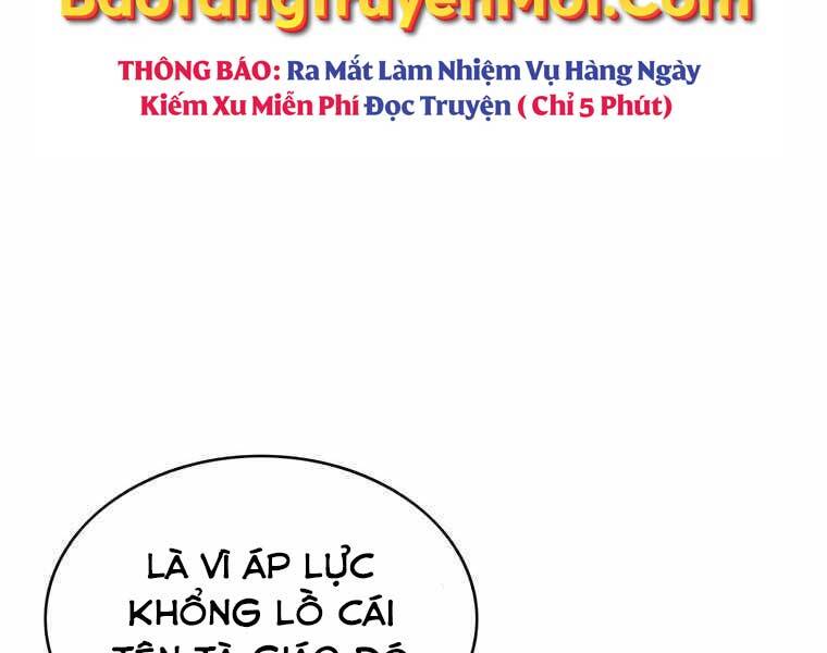 Bá Vương Chi Tinh Chapter 32 - 80