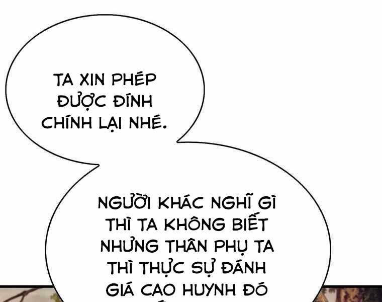 Bá Vương Chi Tinh Chapter 32 - 93