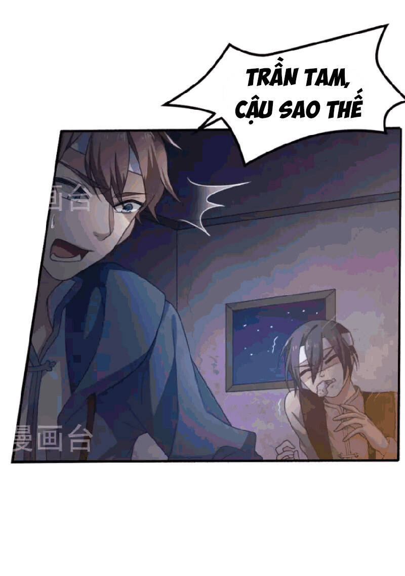 Yêu Phụ Chapter 1 - 13