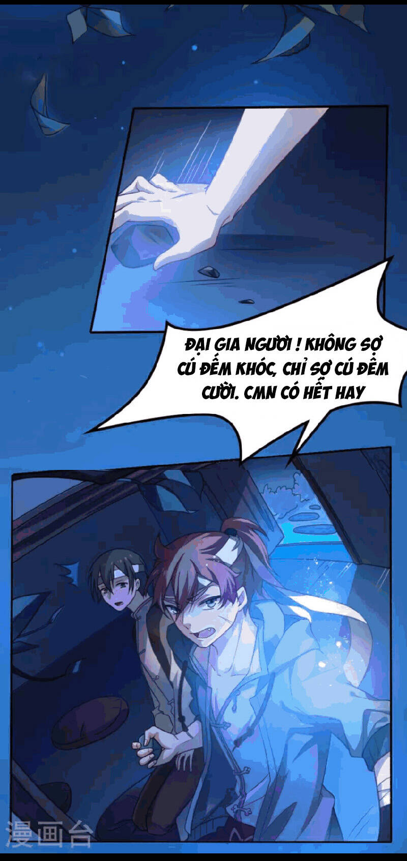 Yêu Phụ Chapter 1 - 7