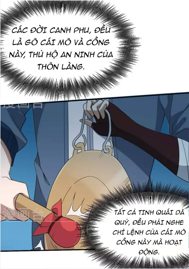 Yêu Phụ Chapter 6 - 15