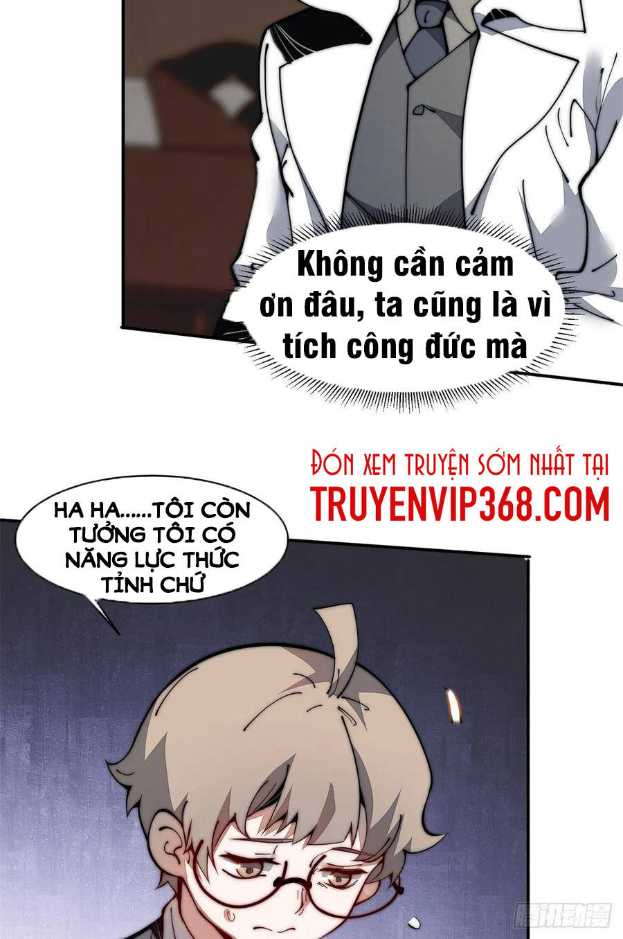 Lùi Lại Để Vi Sư Lên Chapter 19 - Trang 2