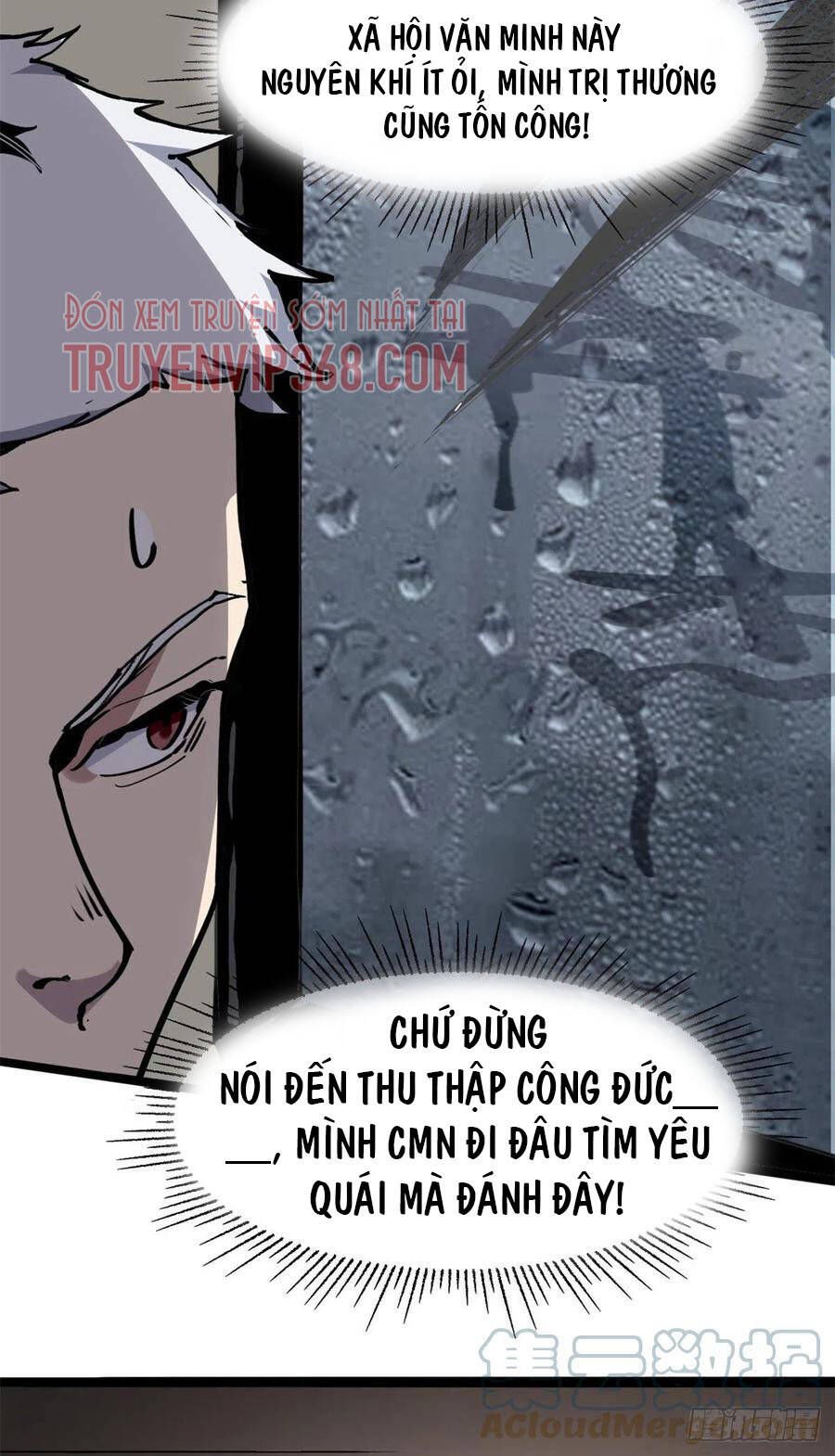 Lùi Lại Để Vi Sư Lên Chapter 4 - Trang 2