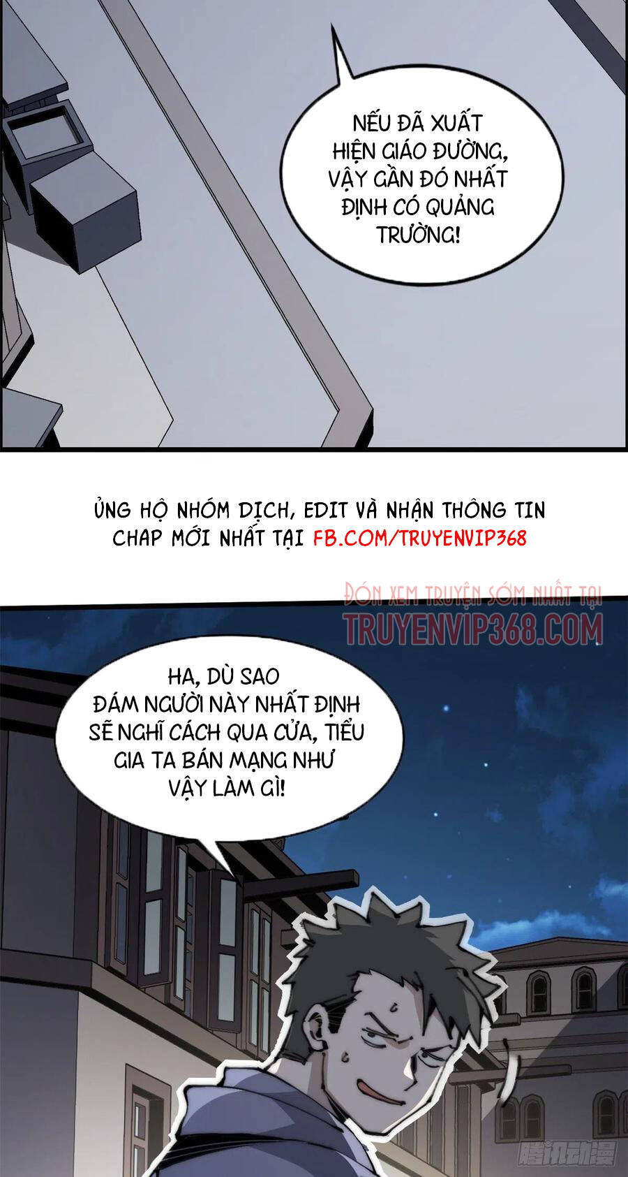 Lùi Lại Để Vi Sư Lên Chapter 7 - Trang 2