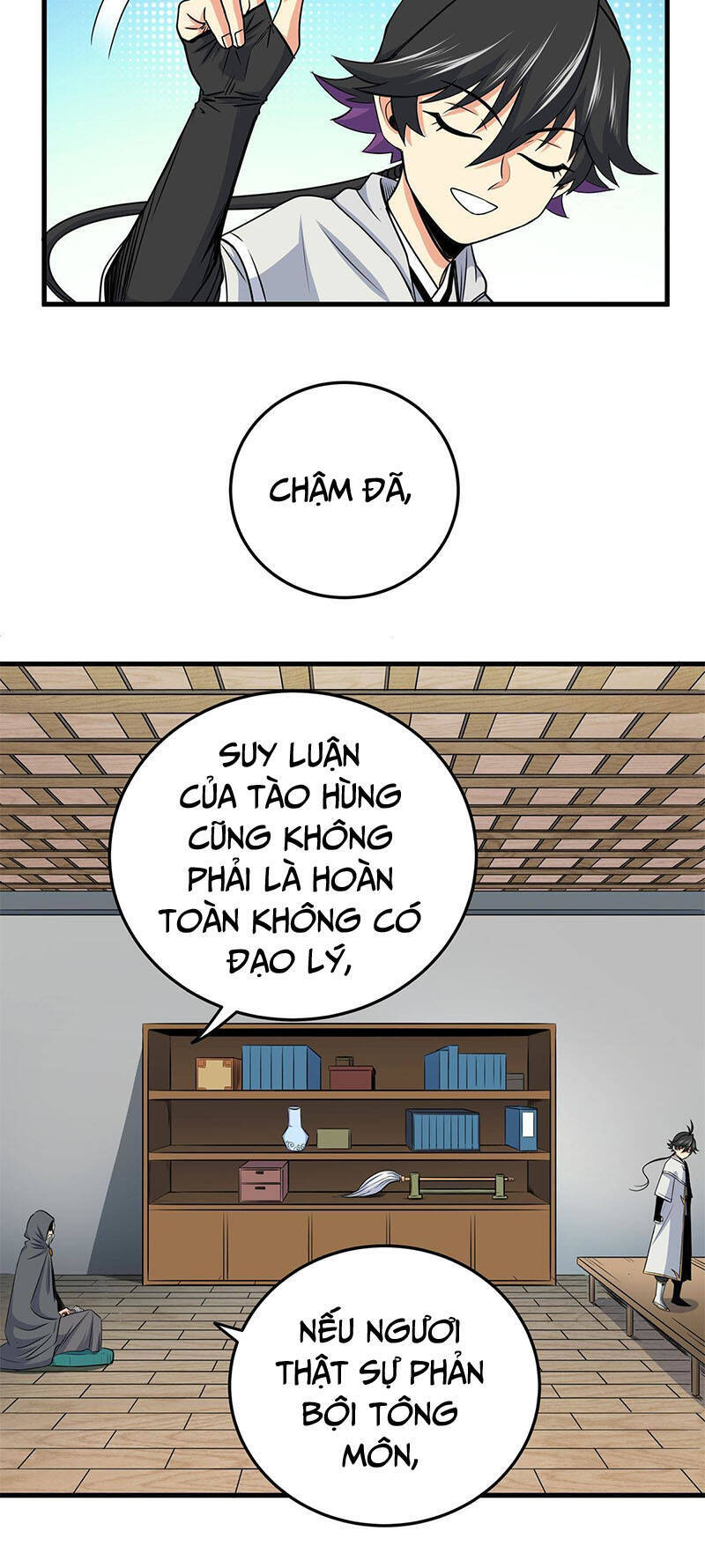 Đế Bá Chapter 36 - 13