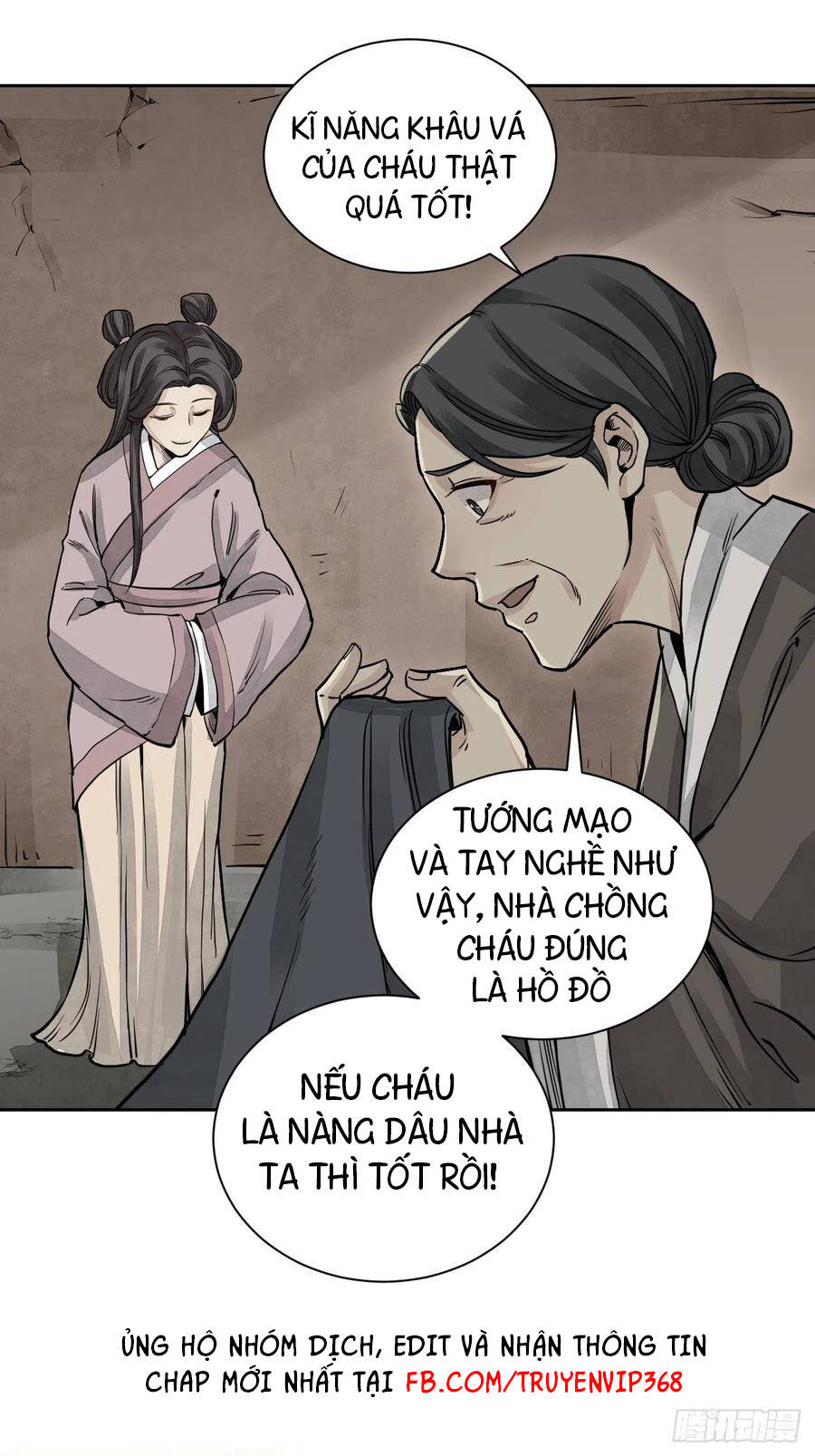 Địa Sát 72 Phép Thần Thông Chapter 4 - 42