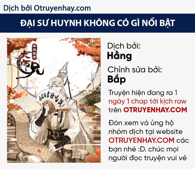 Đại Sư Huynh Không Có Gì Nổi Bật Chapter 10 - 1