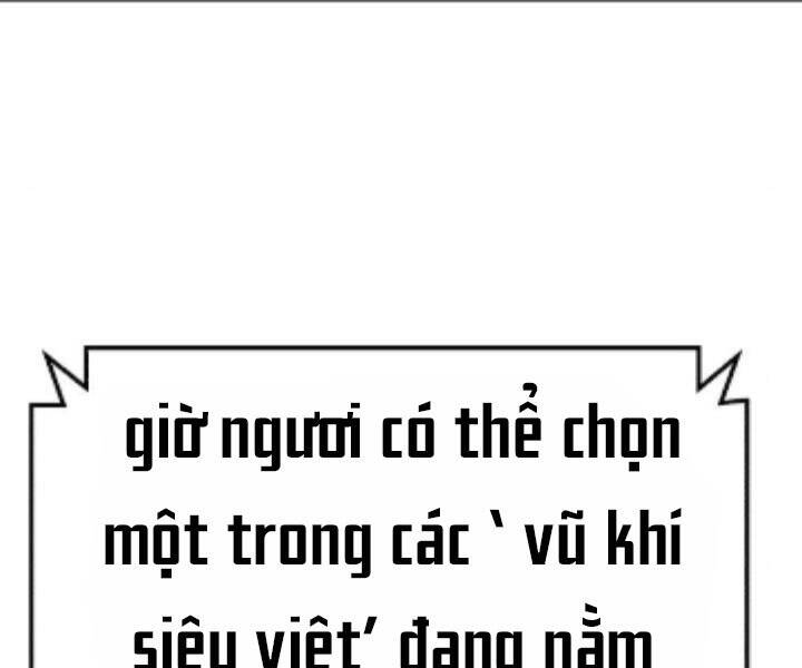 Gậy Gỗ Cấp 99+ Chapter 10.5 - 201