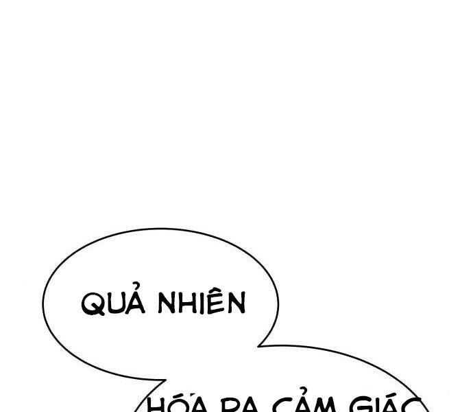 Gậy Gỗ Cấp 99+ Chapter 15 - 118