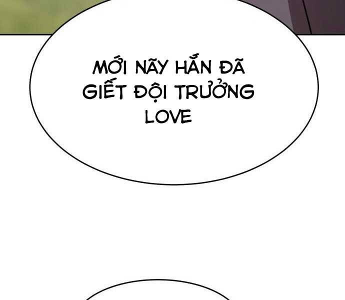 Gậy Gỗ Cấp 99+ Chapter 15 - 130