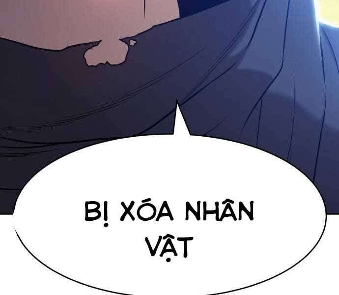 Gậy Gỗ Cấp 99+ Chapter 15 - 156