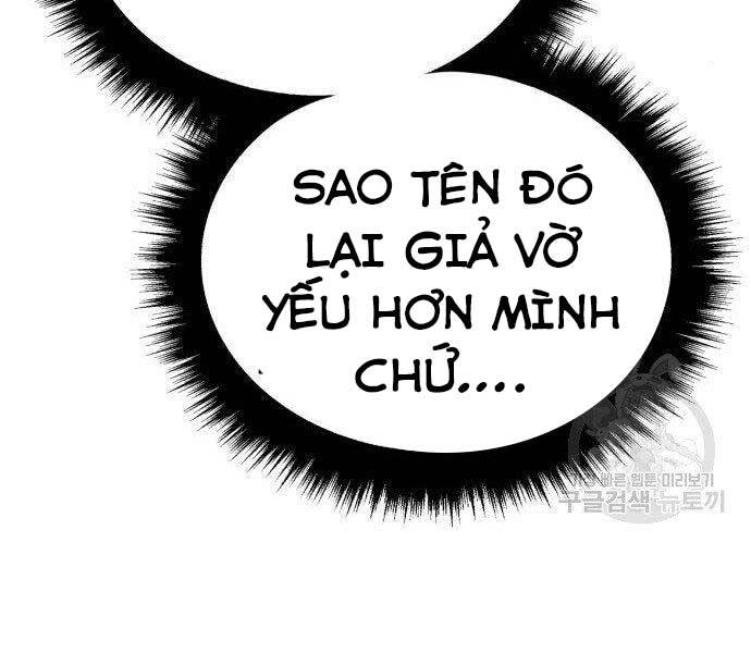 Gậy Gỗ Cấp 99+ Chapter 16.5 - 162