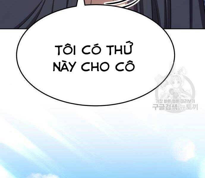 Gậy Gỗ Cấp 99+ Chapter 16.5 - 224