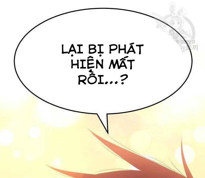 Gậy Gỗ Cấp 99+ Chapter 16.5 - 26